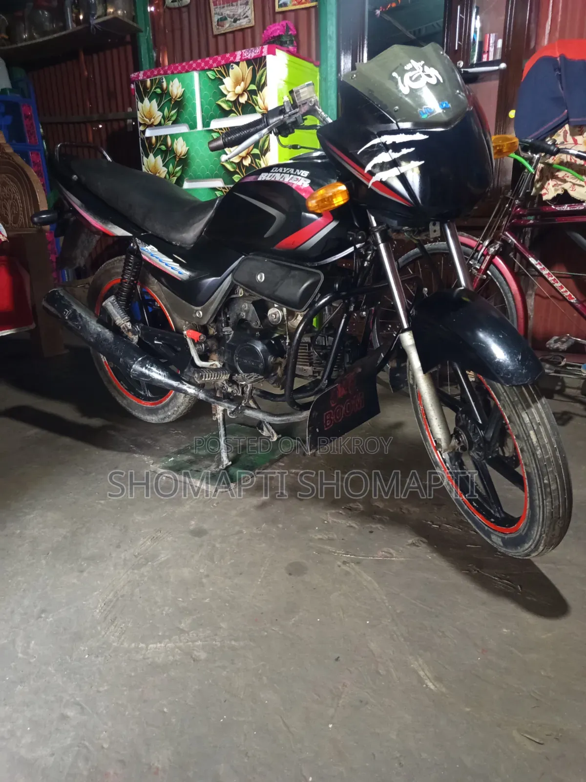 Runner Bullet 100 2016 Red