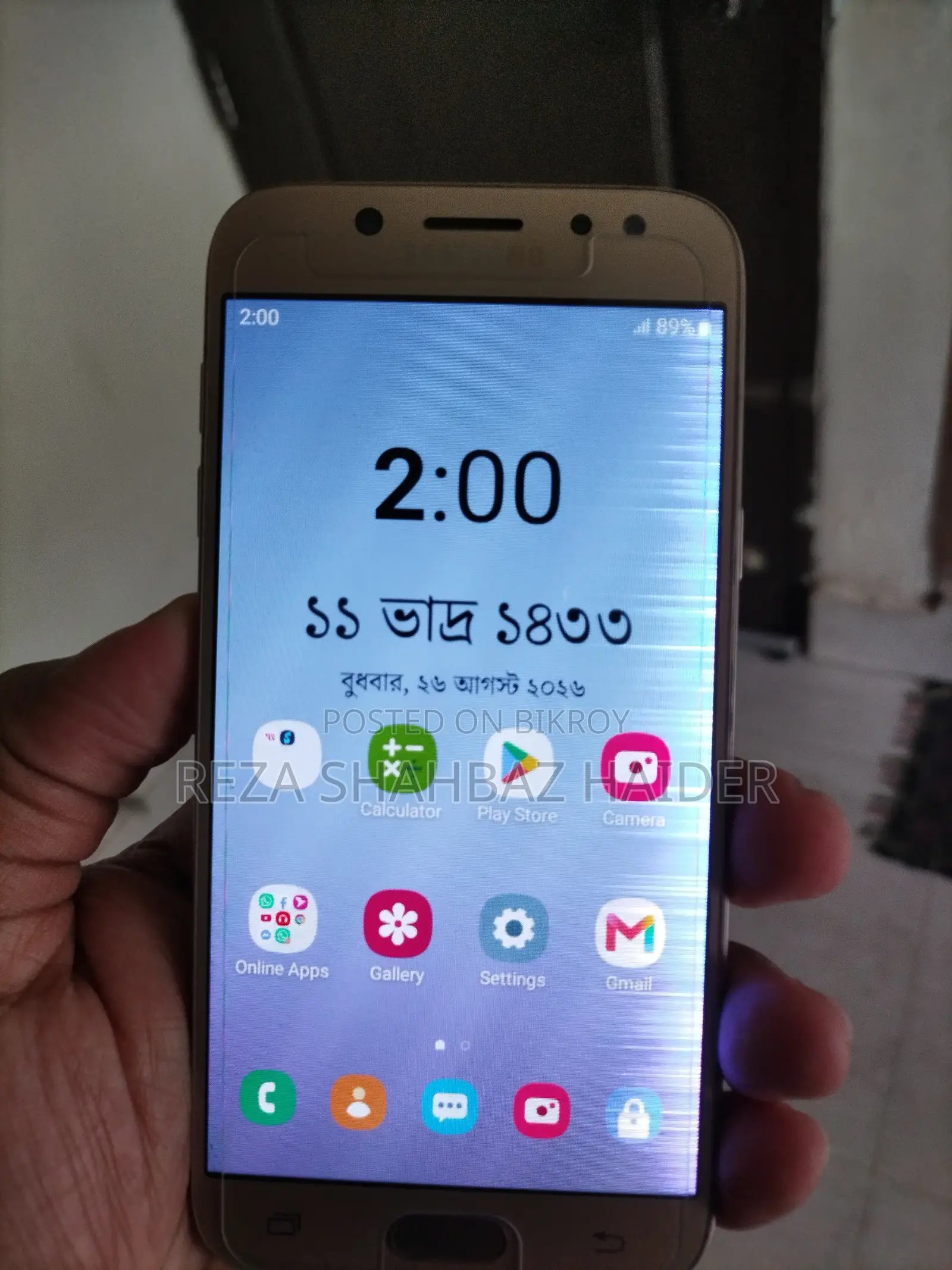 Samsung Galaxy J5 Pro 32 GB Gold