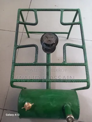 স্টভ চুলা (তেলে চলে)