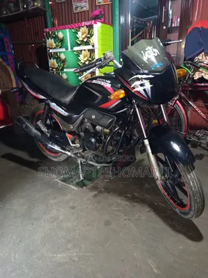 Runner Bullet 100 2016 Red