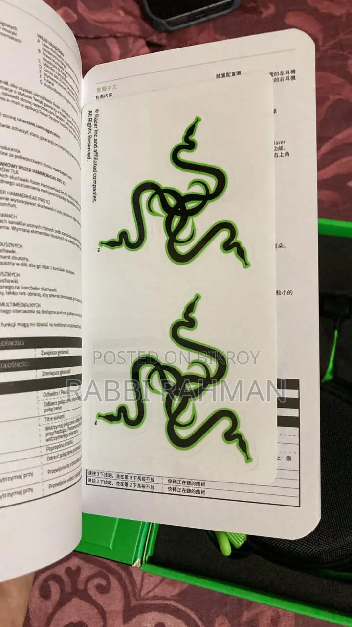 Razer Hammerhead ProV2