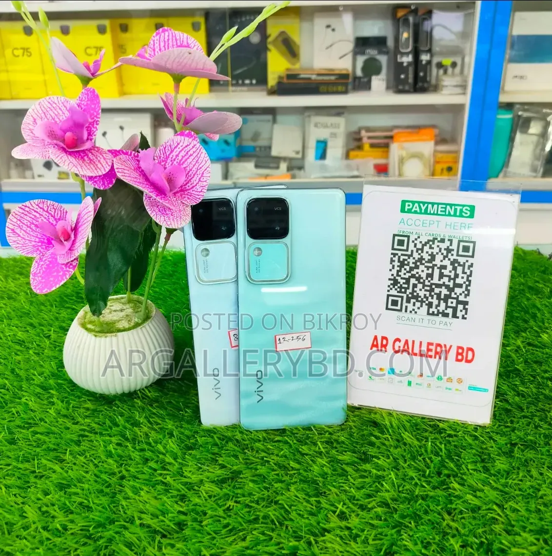 Vivo 256 GB Blue