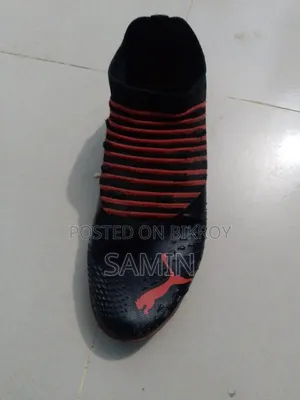 PUMA Future Z Batman Boot