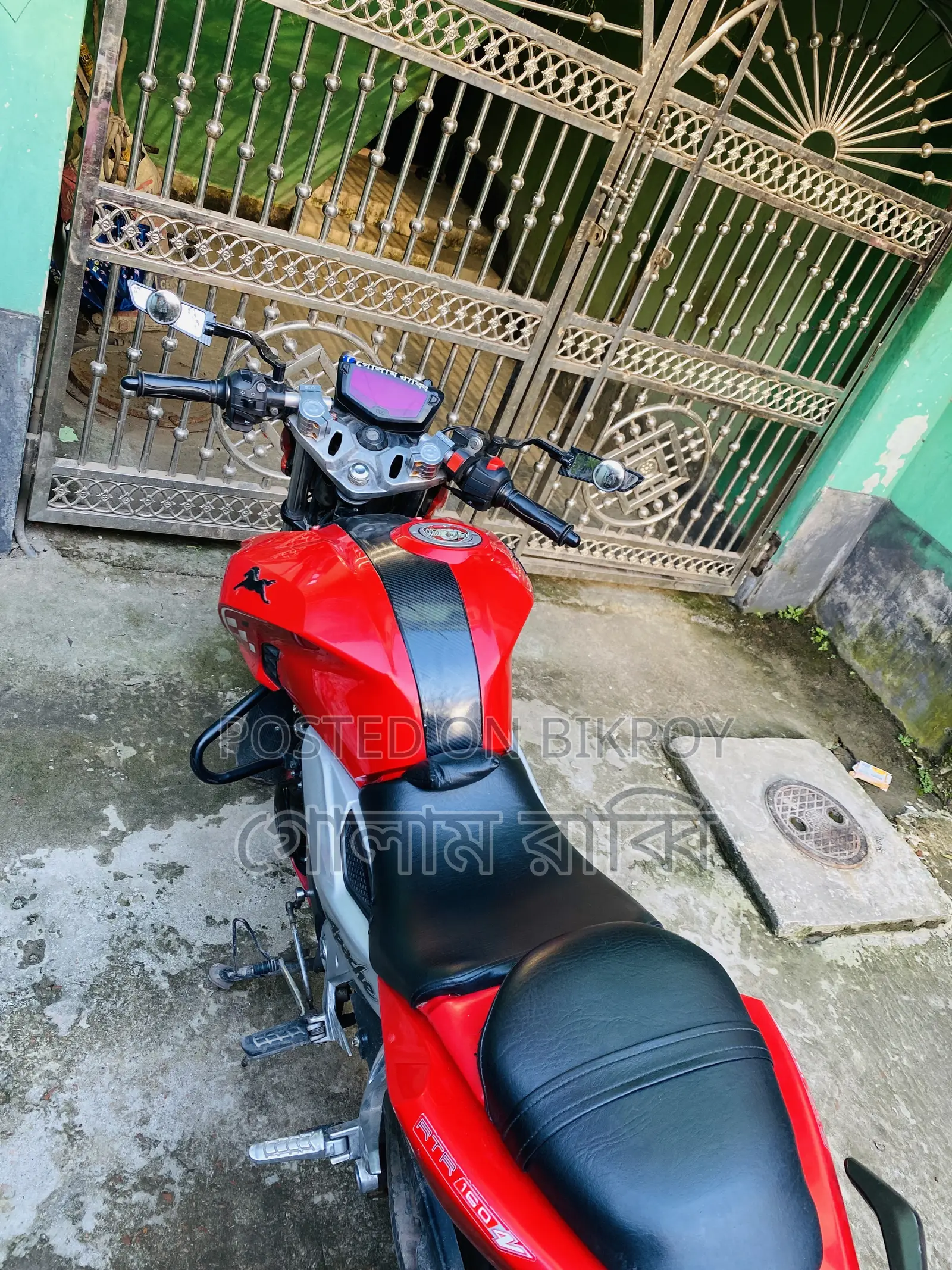 TVS Apache RTR 160 4V 2021 Red