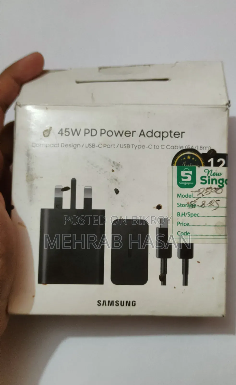 Samsung 45w Charger