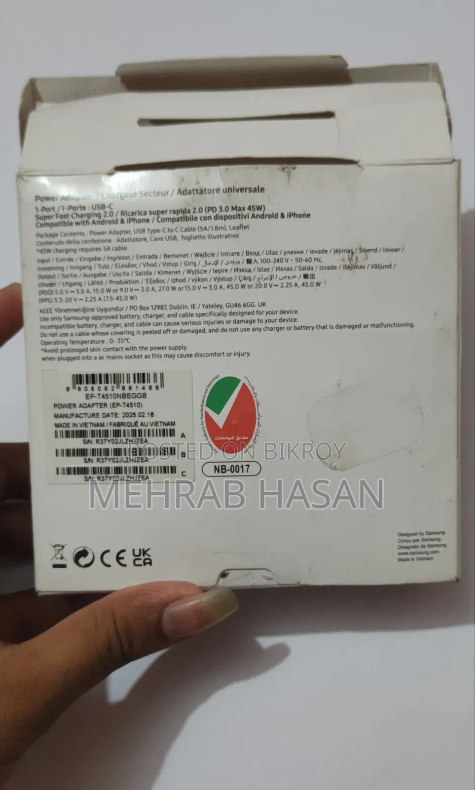 Samsung 45w Charger