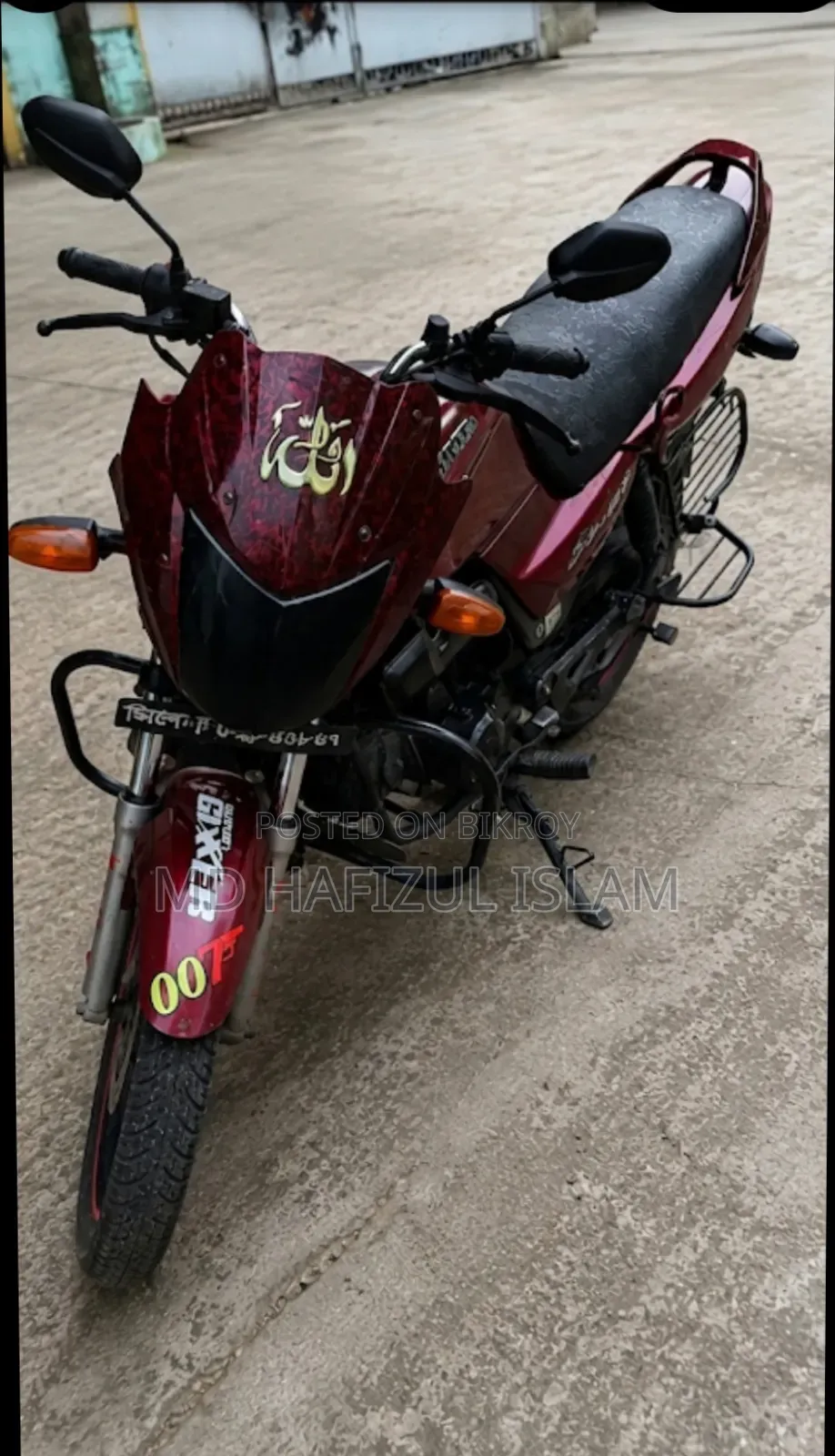 Runner Bullet 100 2017 Red