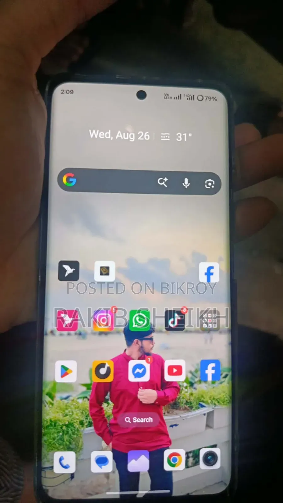 রিয়েলমি ১১ প্রো+ ২৫৬ জিবি ব্ল্যাক