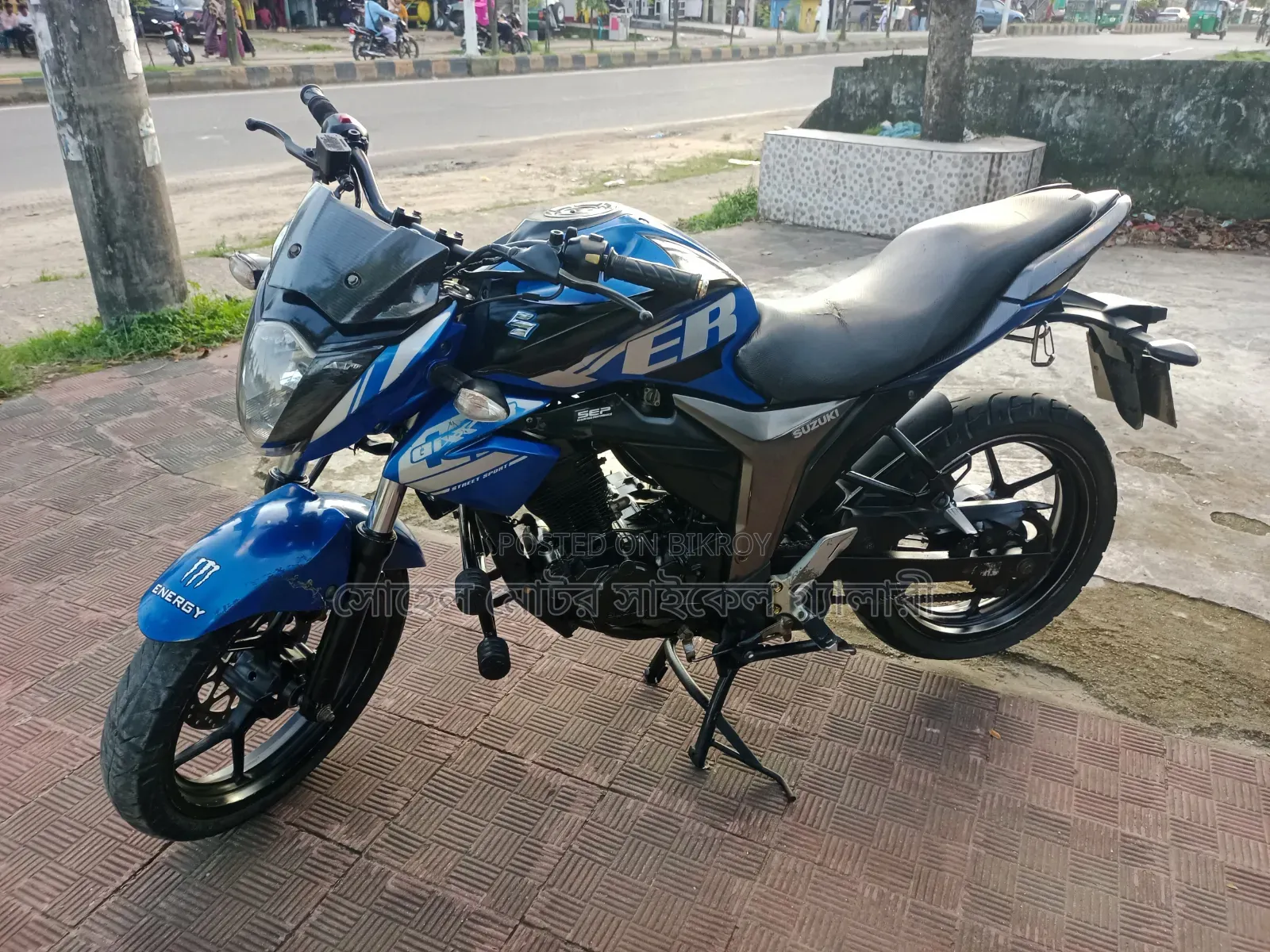 Suzuki Gixxer 2016 Purple