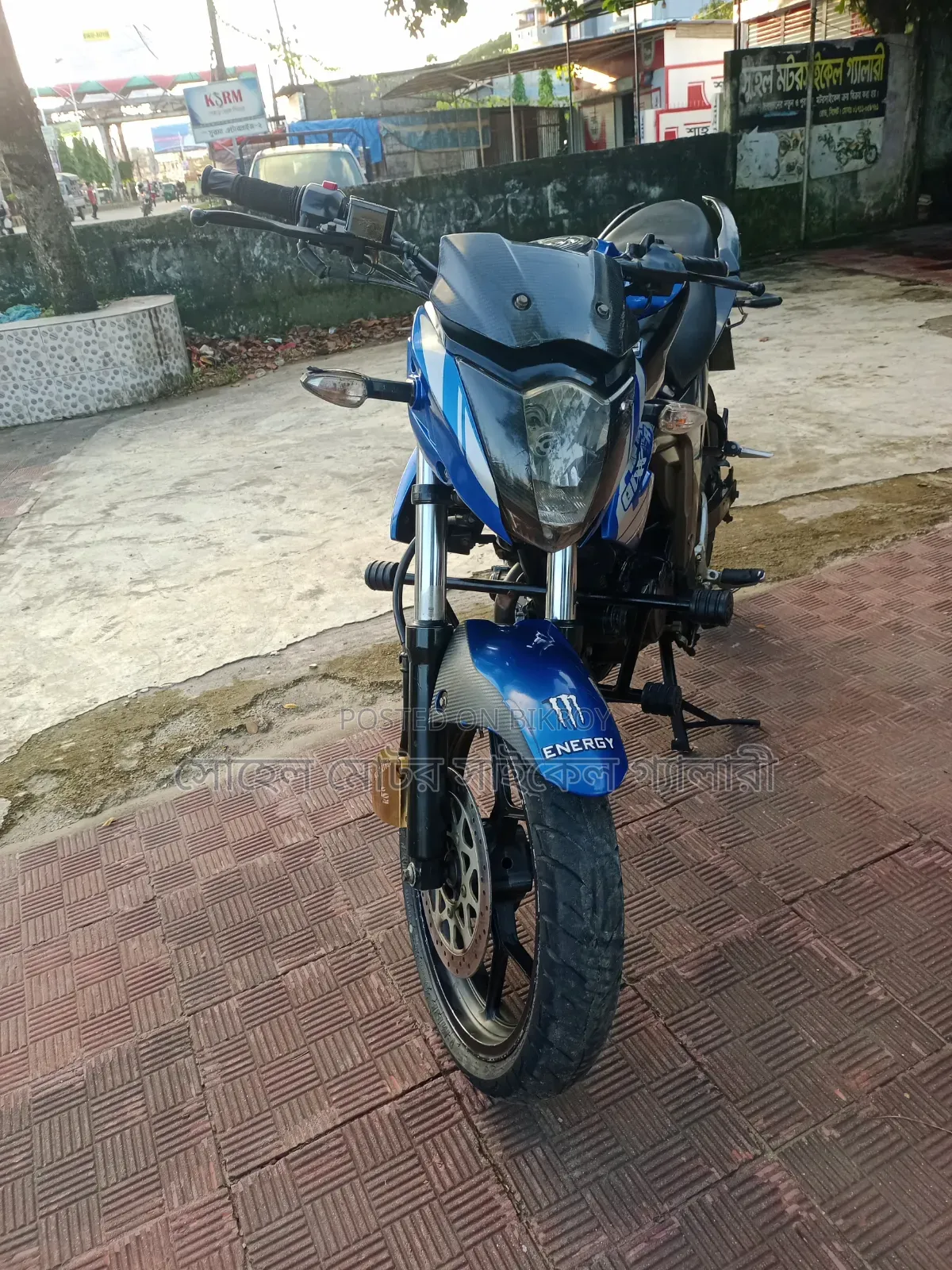 Suzuki Gixxer 2016 Purple