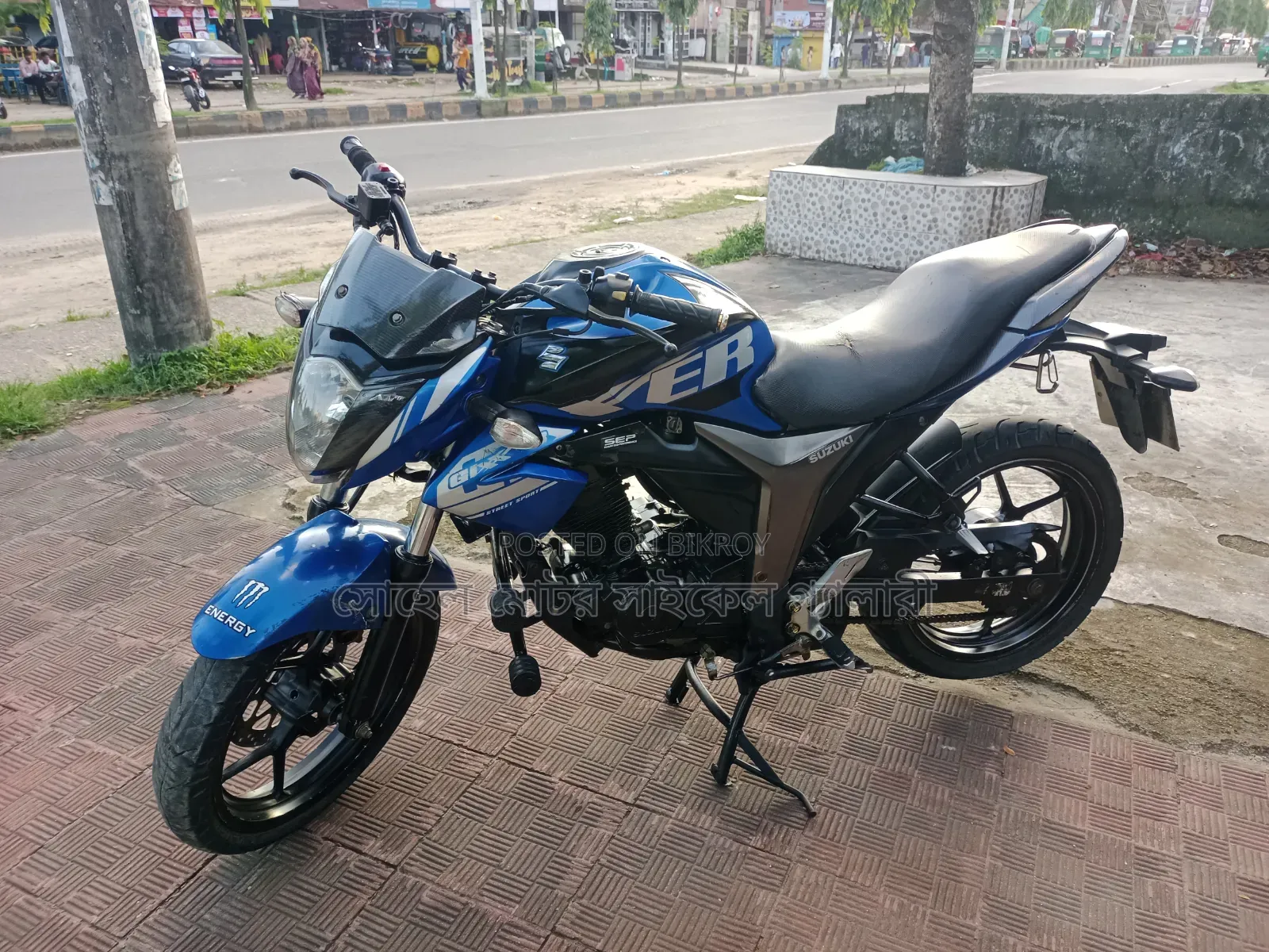 Suzuki Gixxer 2016 Purple