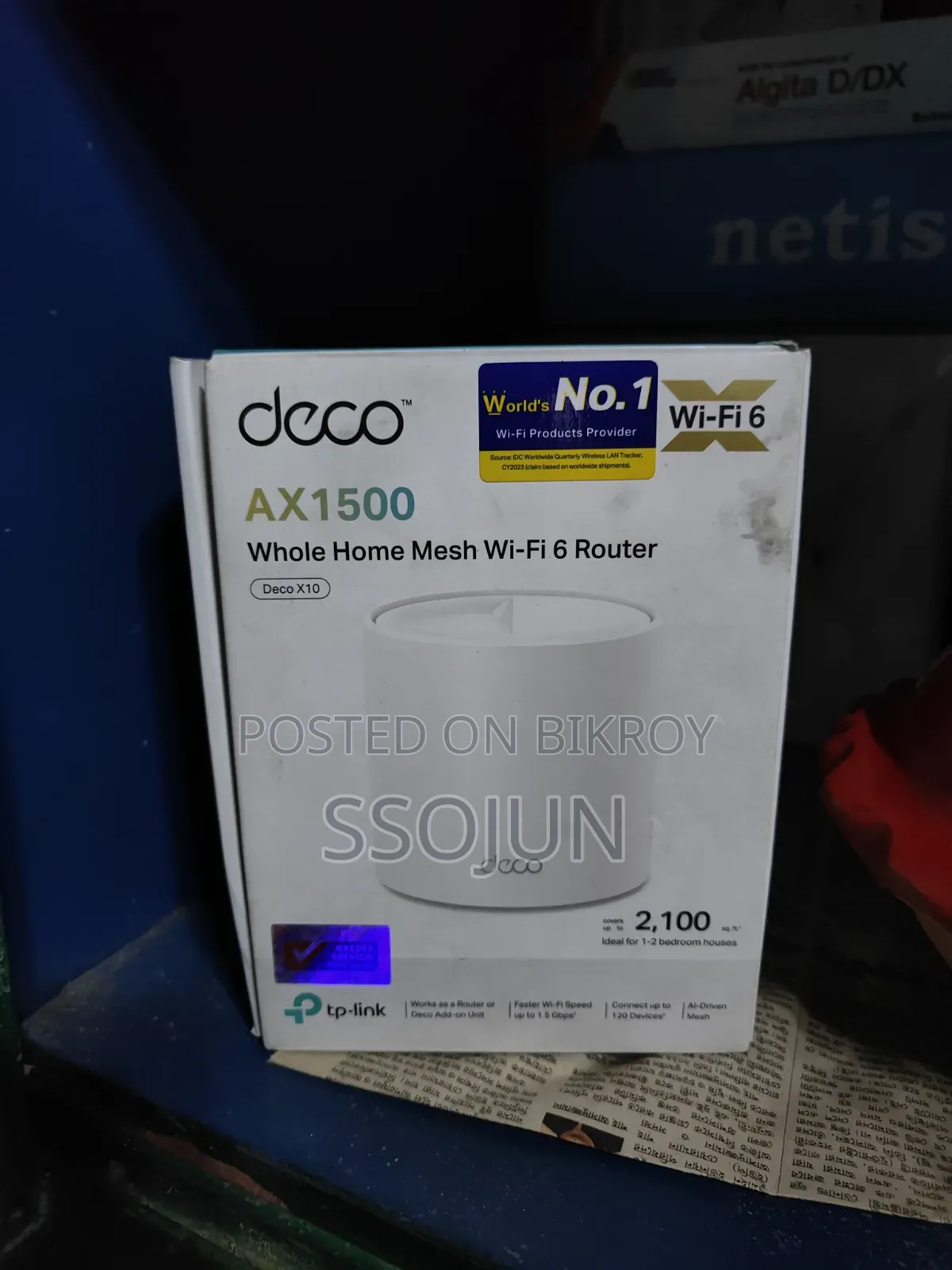 Dekho Router