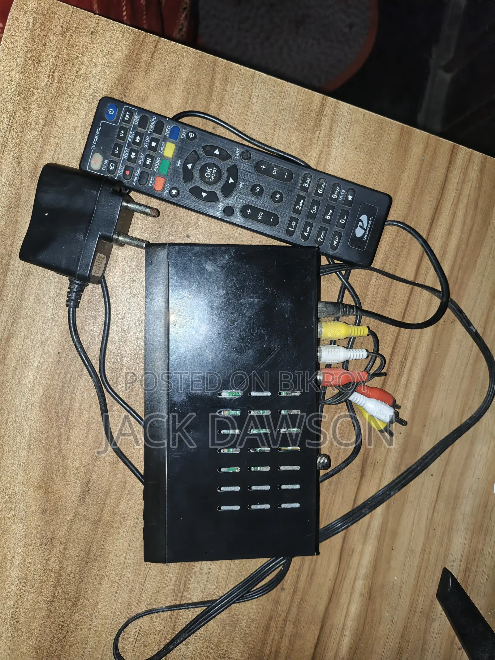 Set Top Box