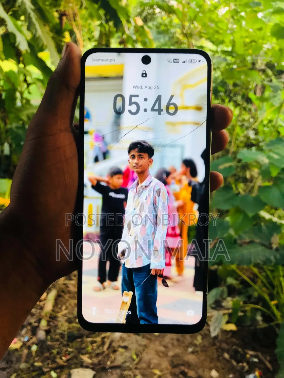 Honor X7d ২৫৬ জিবি নীল