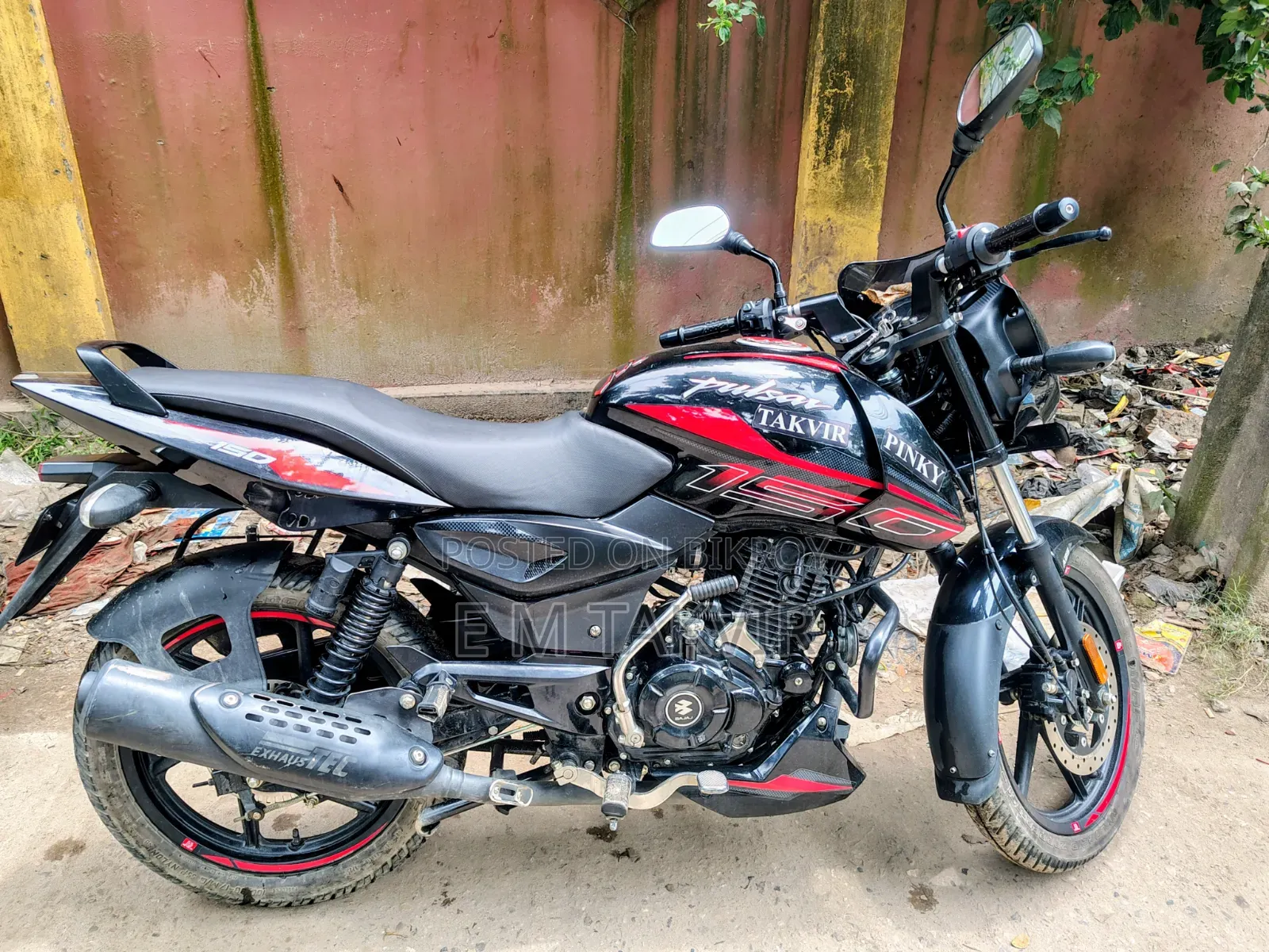 Bajaj Pulsar 150 2026 Black