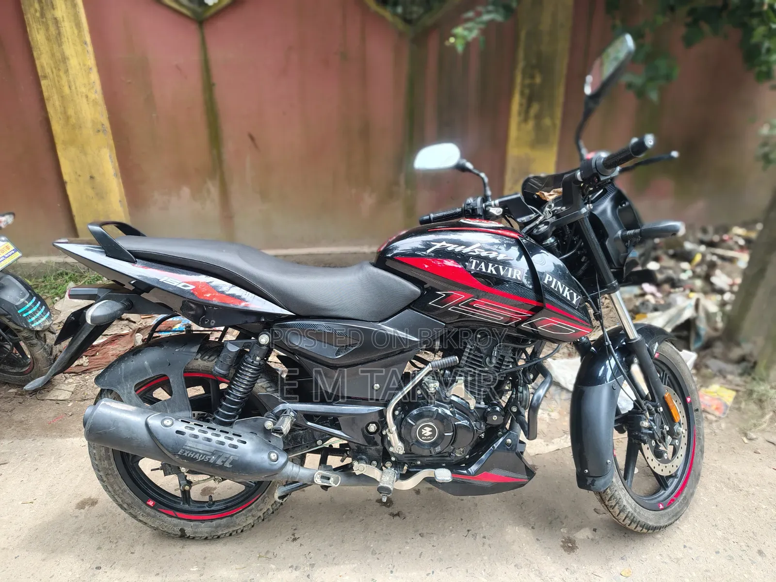 Bajaj Pulsar 150 2026 Black