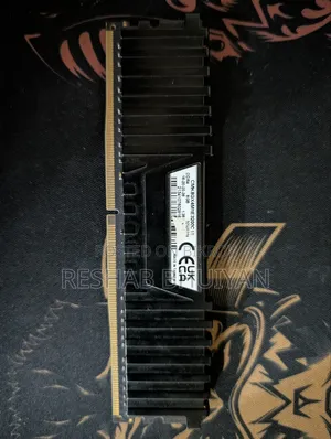 Corsair Vengeance LPX 8gb
