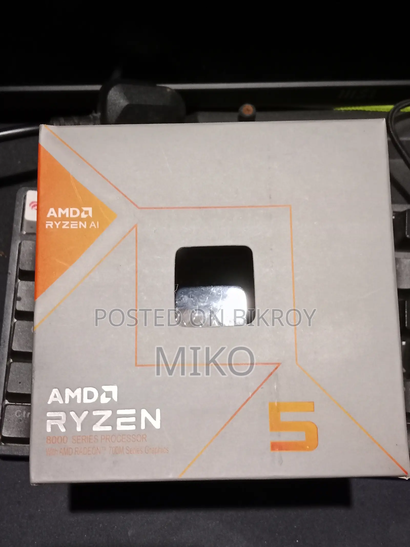 Desktop Computer MSI 8GB AMD Ryzen 5 SSD 512GB