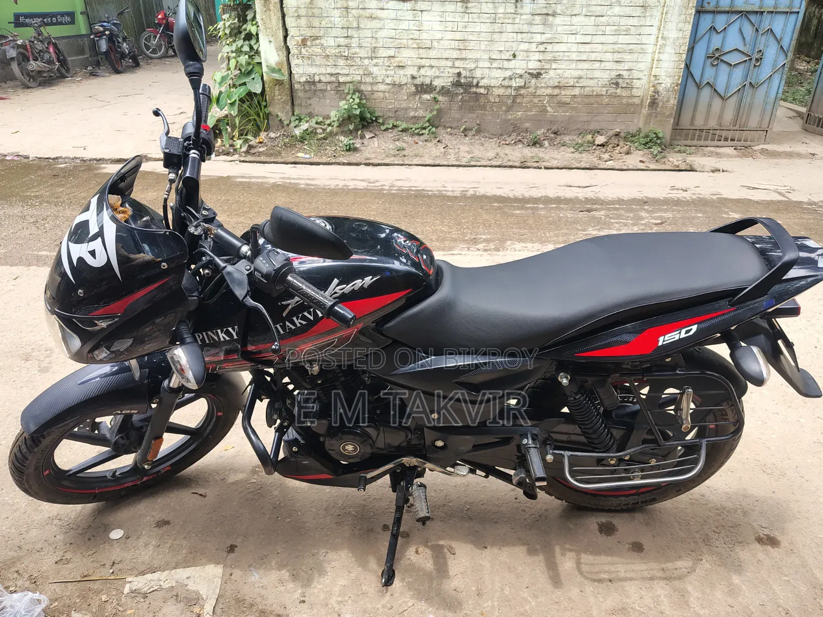 Bajaj Pulsar 150 2026 Black