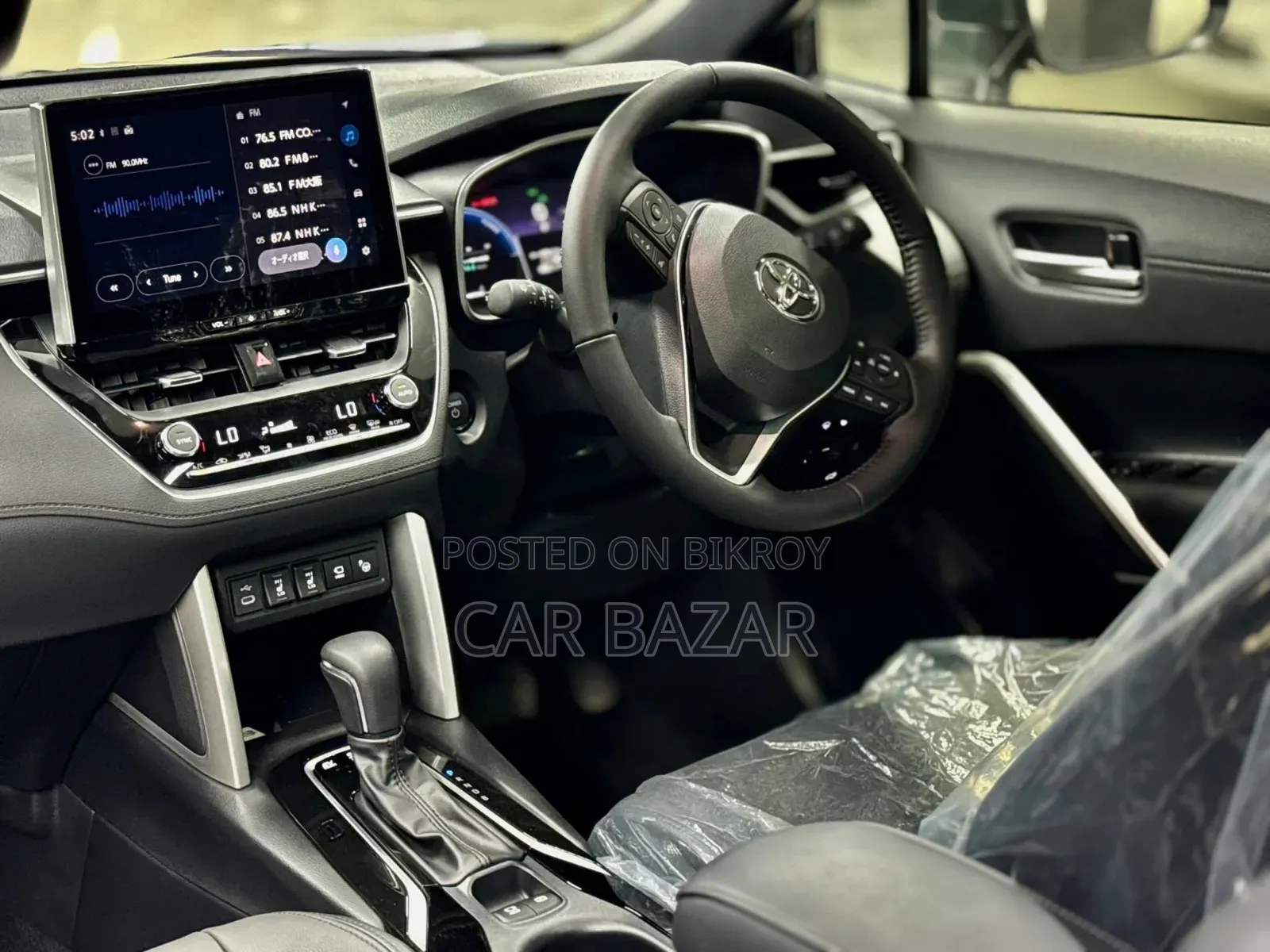 Toyota Corolla Cross L 2025 Gray