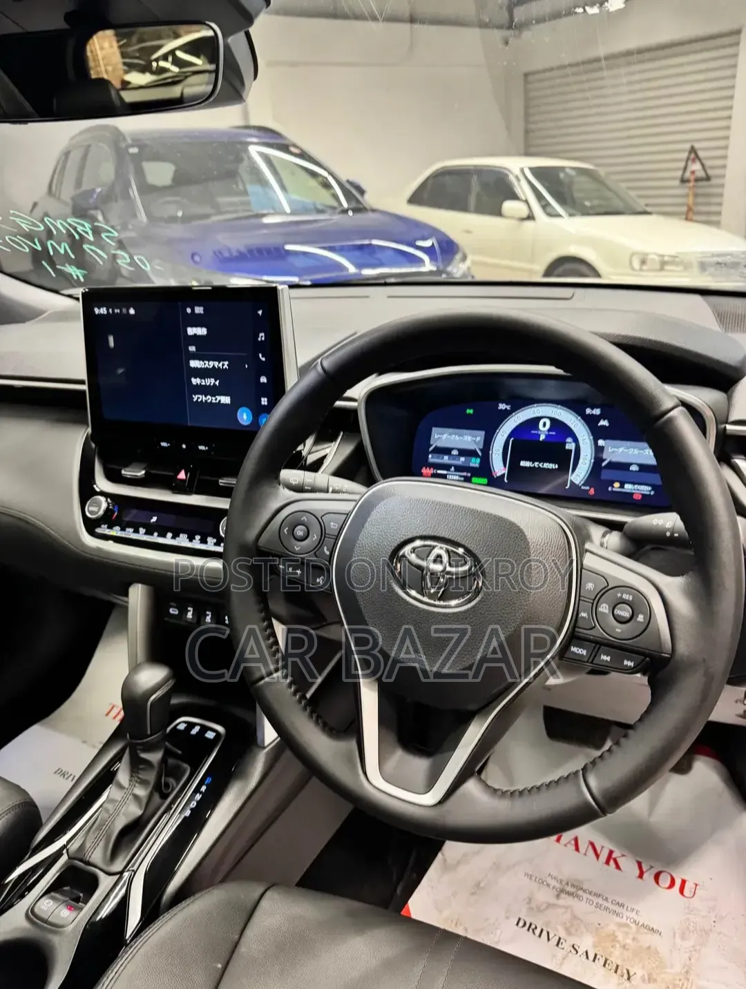 Toyota Corolla Cross L 2025 Gray