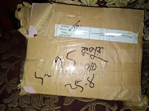 #মেডিকেল ভর্তি বই ২০২৬ এডিশন (Mediaim)- #Medical Admission Books 2026
