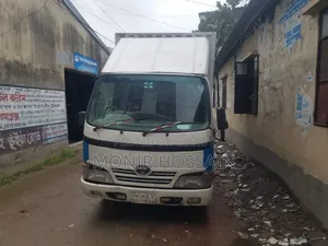Toyota Dyna Cover Van (2005 Model) বিক্রয় হবে
মূল্য: ৮,৭০,০০০ টাকা