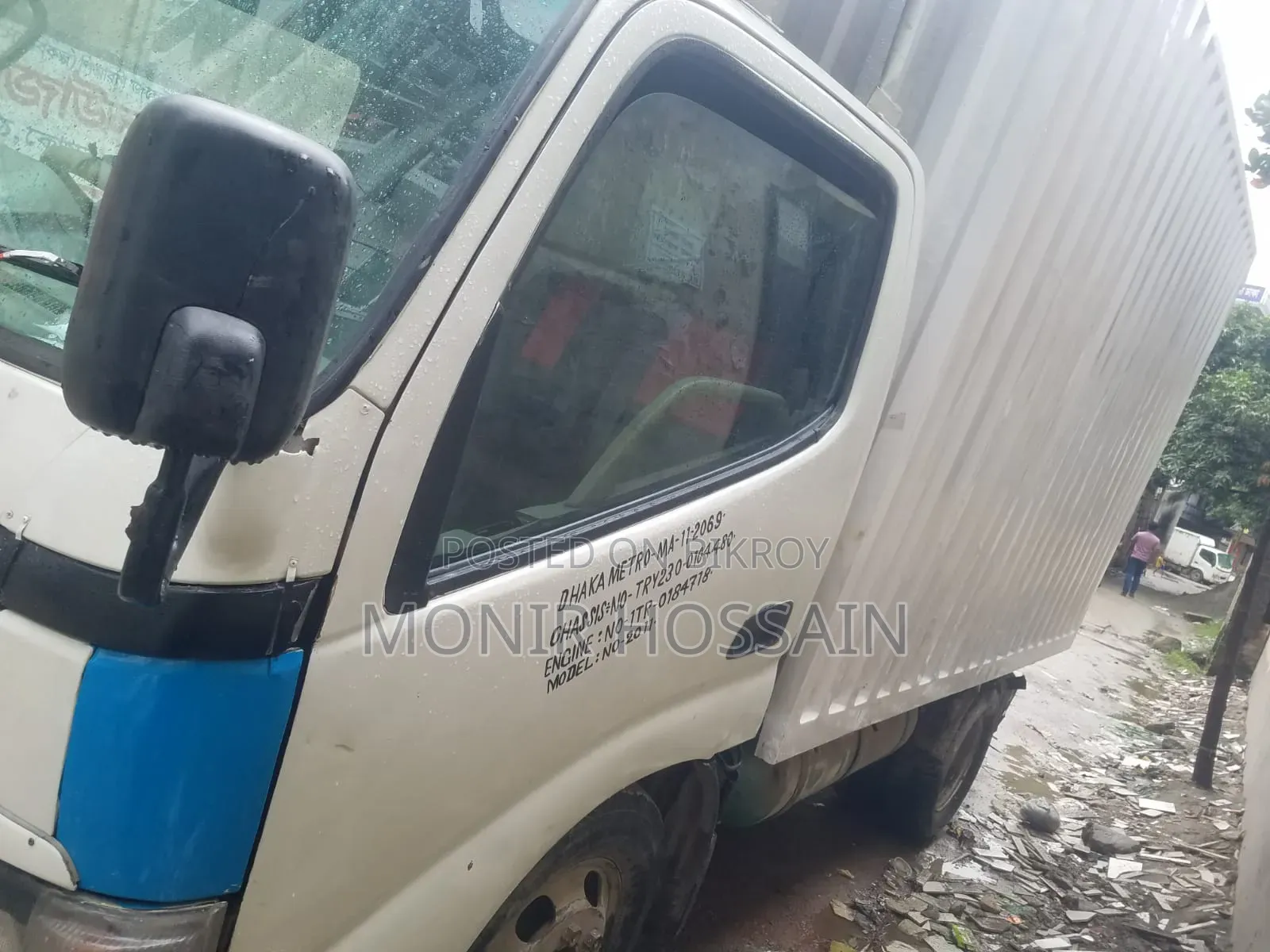 Toyota Dyna Cover Van (2005 Model) বিক্রয় হবে
মূল্য: ৮,৭০,০০০ টাকা