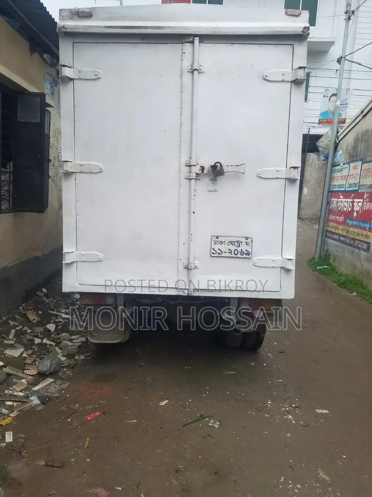 Toyota Dyna Cover Van (2005 Model) বিক্রয় হবে
মূল্য: ৮,৭০,০০০ টাকা