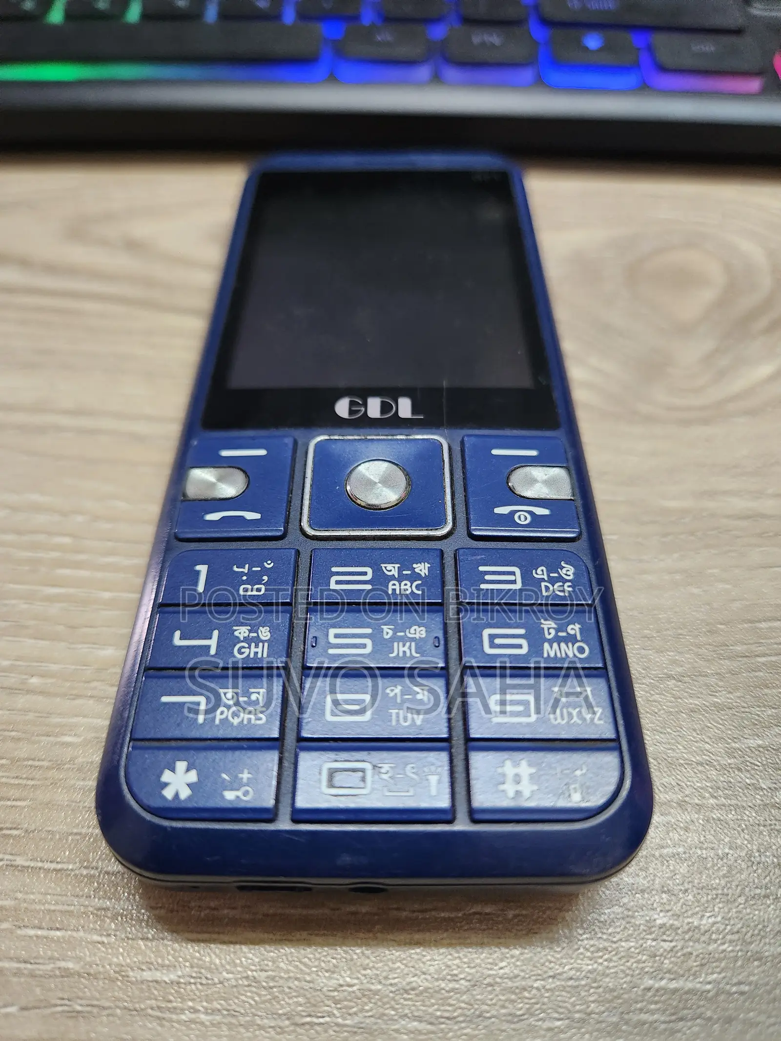GDL G71 Blue
