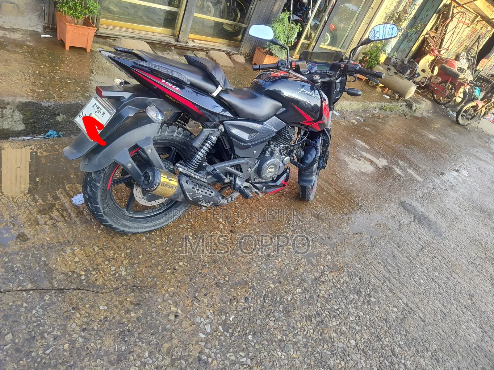 Bajaj Pulsar 150 2020 Red