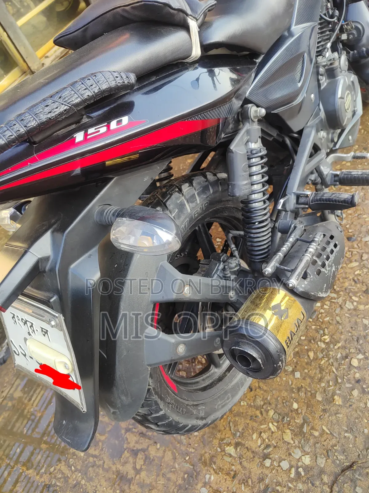Bajaj Pulsar 150 2020 Red