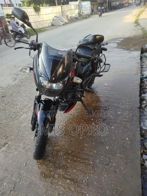 Bajaj Pulsar 150 2020 Red