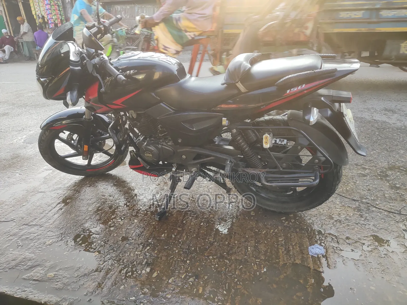 Bajaj Pulsar 150 2020 Red