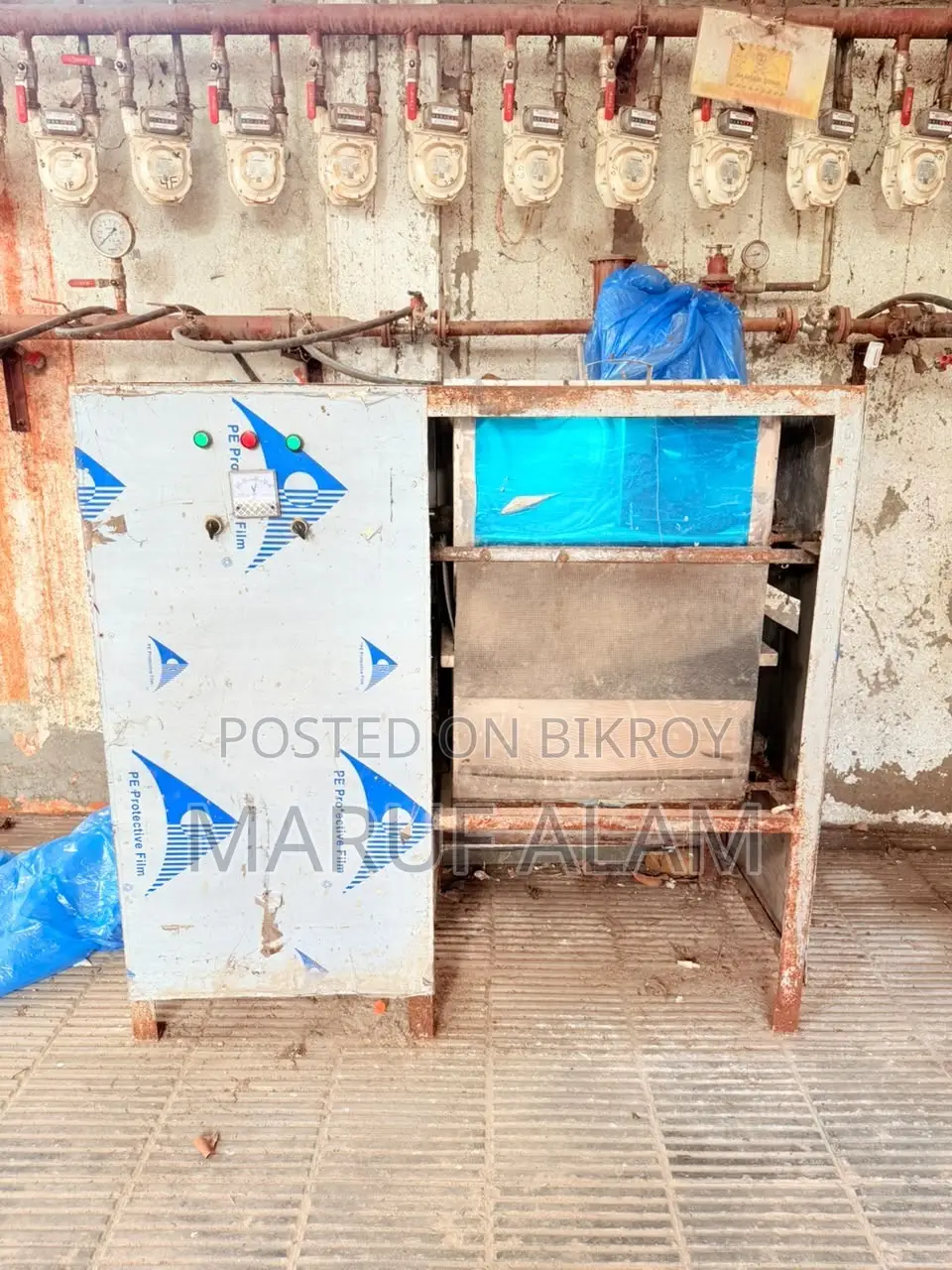 Detergent Making Machine