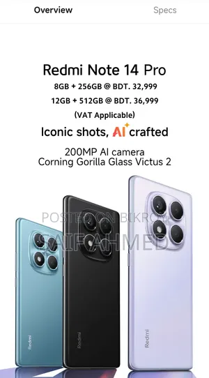 New Xiaomi Redmi Note 14 Pro 5G 256 GB Purple