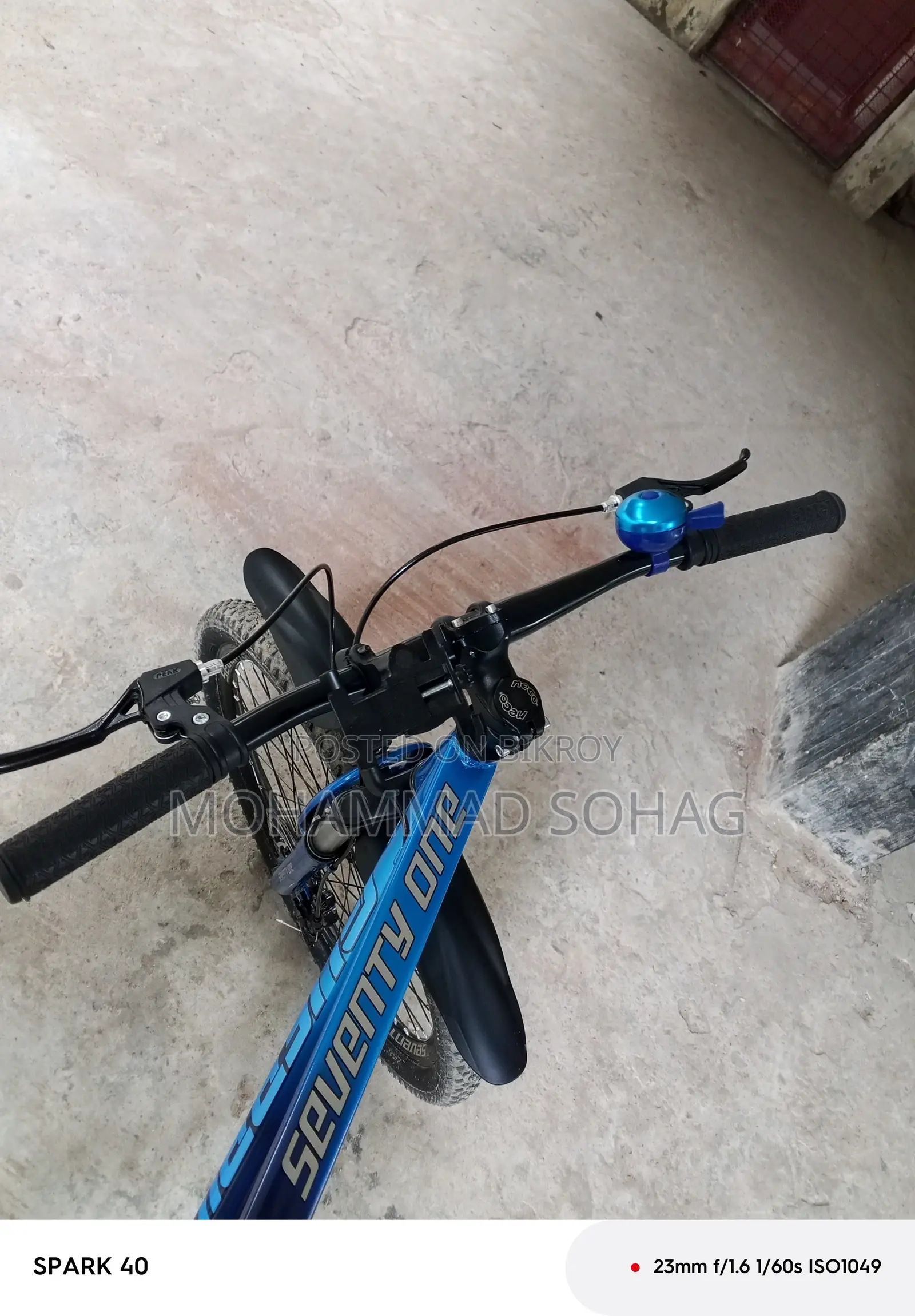 26 Inch Bicycle