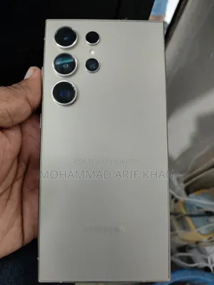 Samsung Galaxy S24 Ultra 512 GB Gold