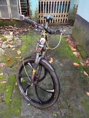 Hero 26" Gear Cycle