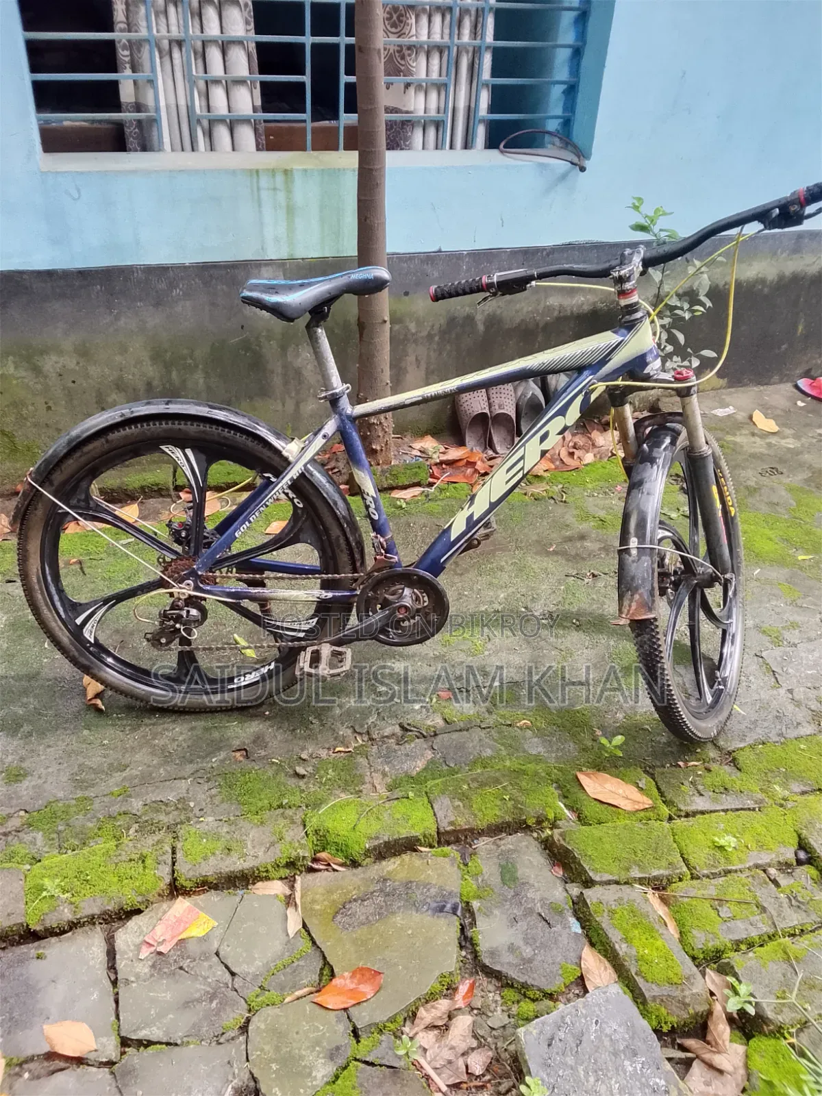 Hero 26" Gear Cycle