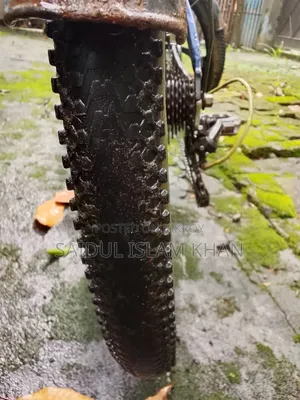 Hero 26" Gear Cycle