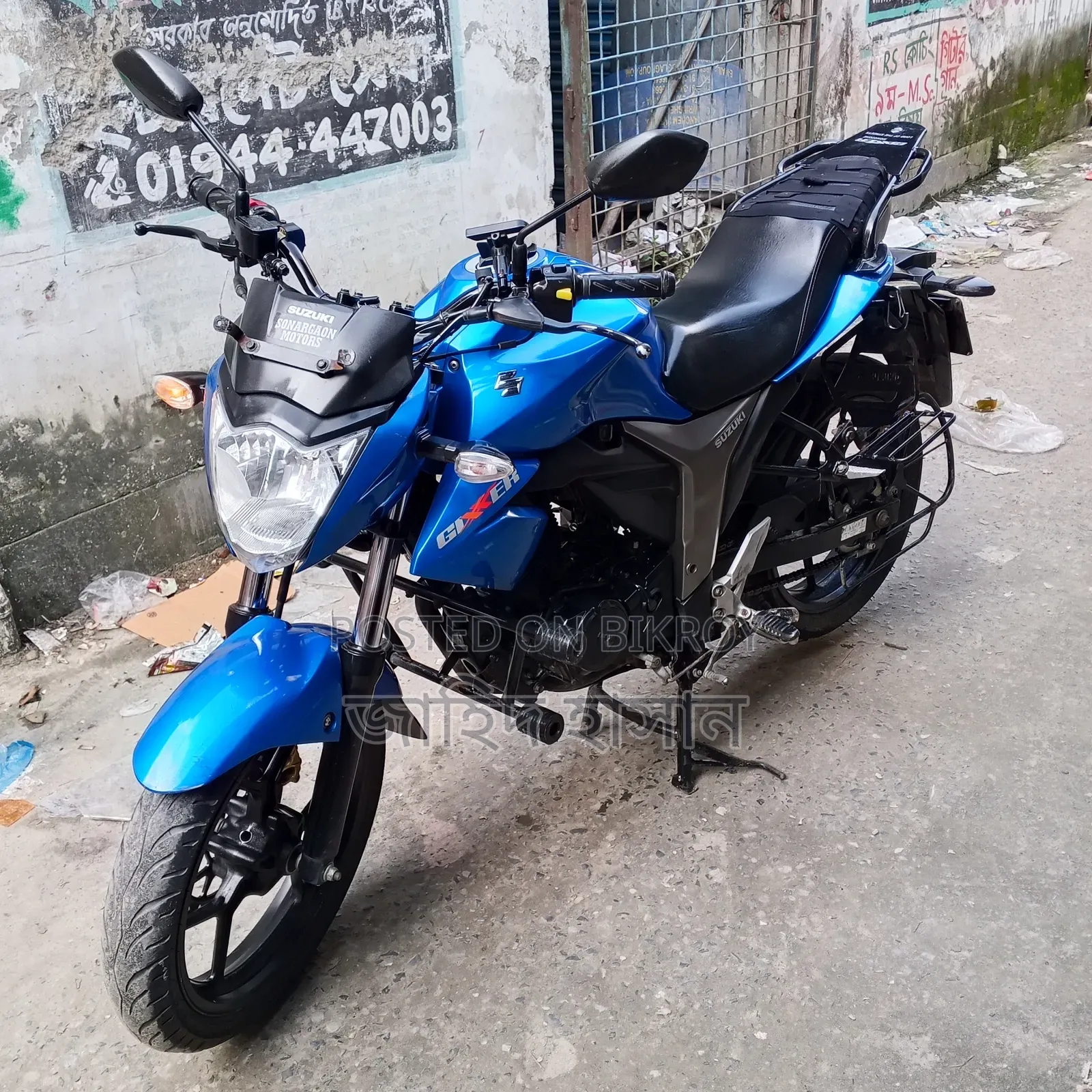 Suzuki Gixxer 2022 Blue