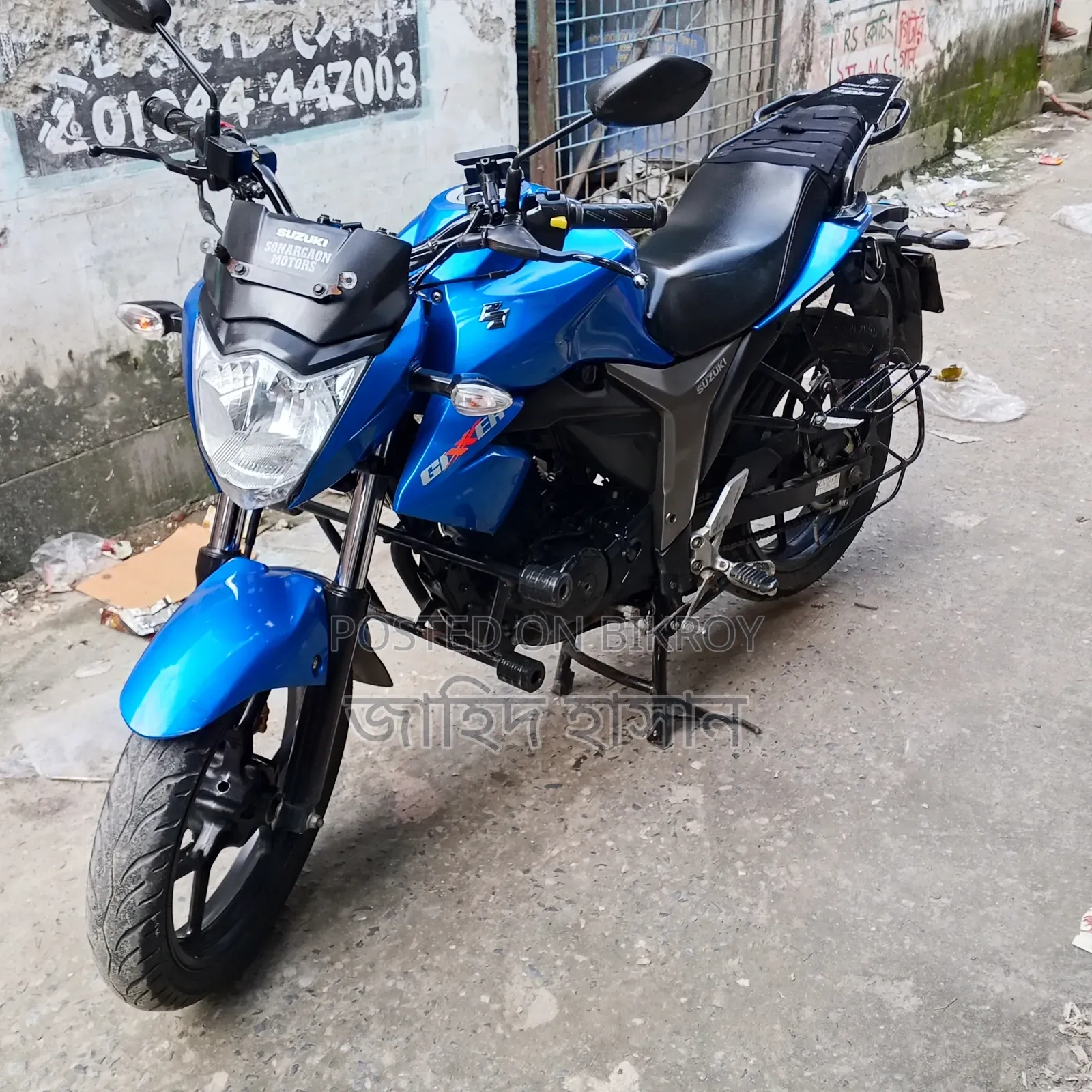 Suzuki Gixxer 2022 Blue
