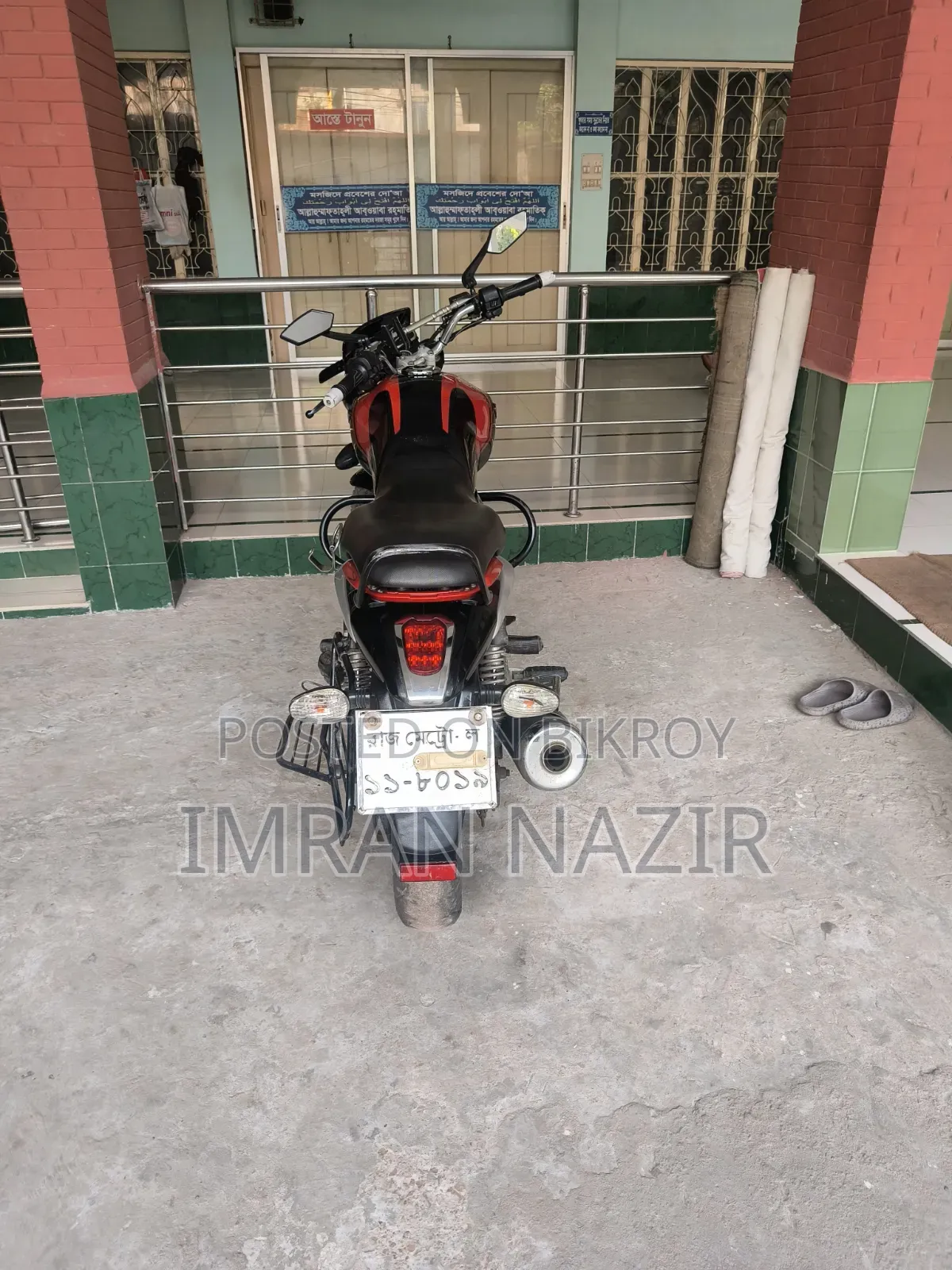 Bajaj V15 2017 Black