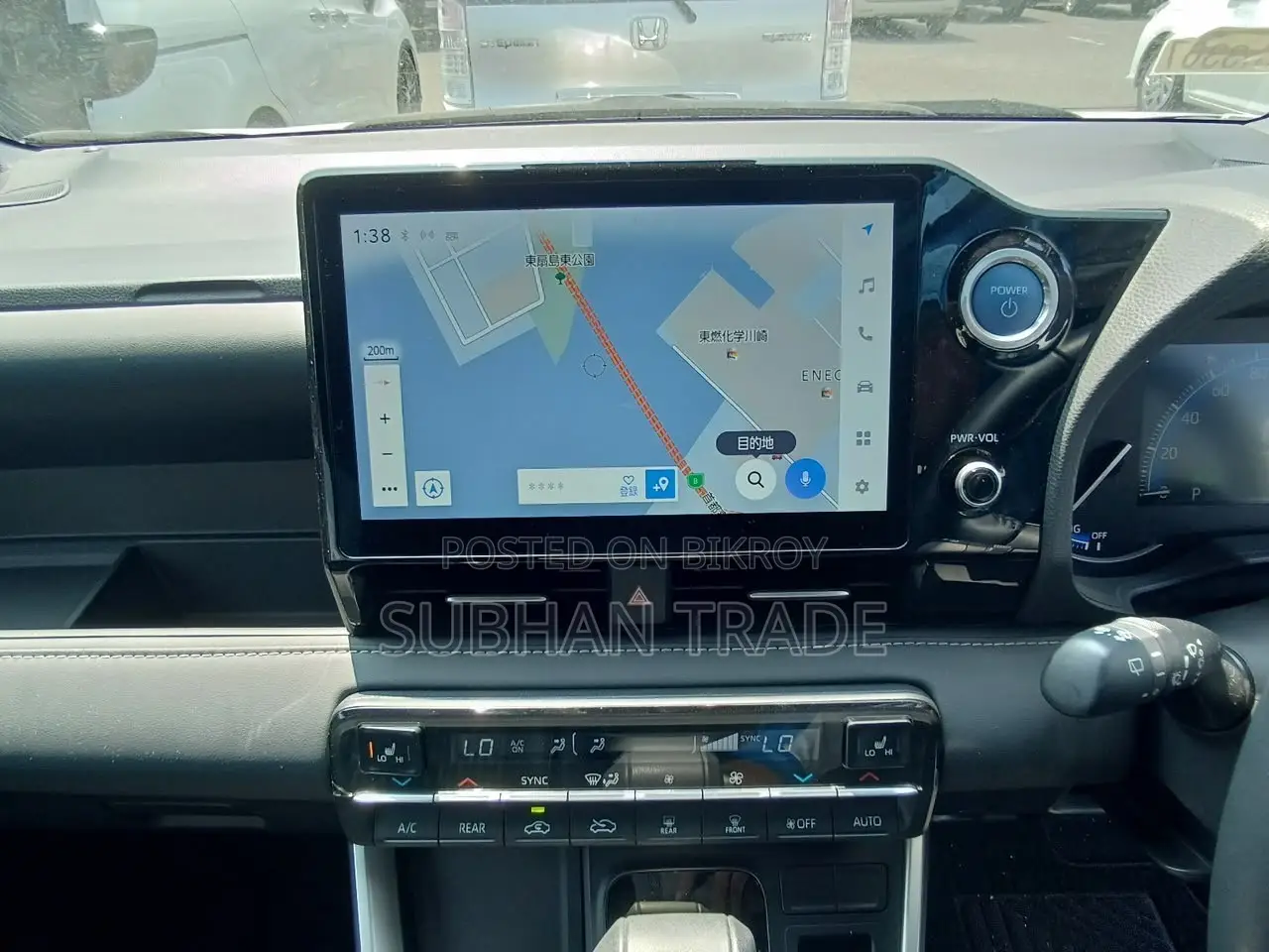 Toyota Noah 2022 Pearl
