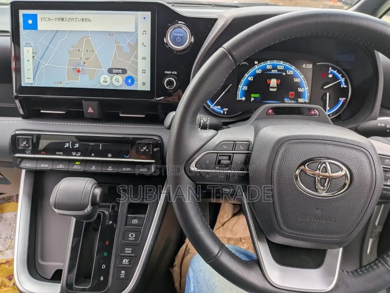 Toyota Noah 2022 Pearl