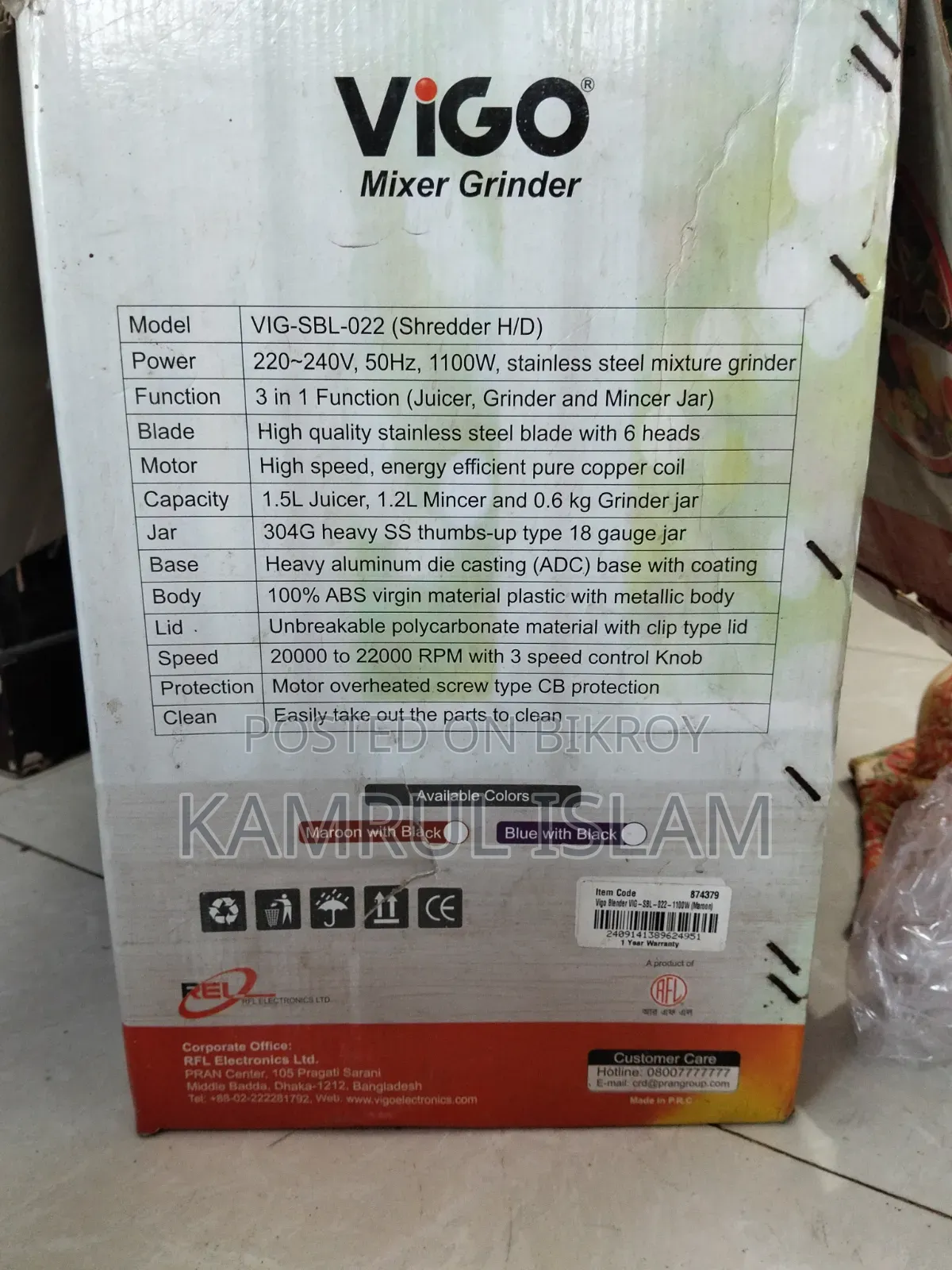 VIGO Mixer Grinder for sale