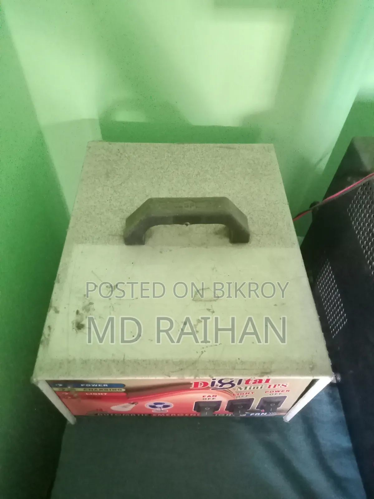 মিনি আই পি এস