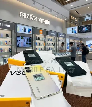 New Realme V30 128 GB