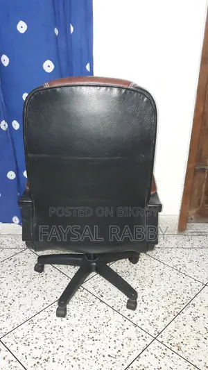 Swivel Chair